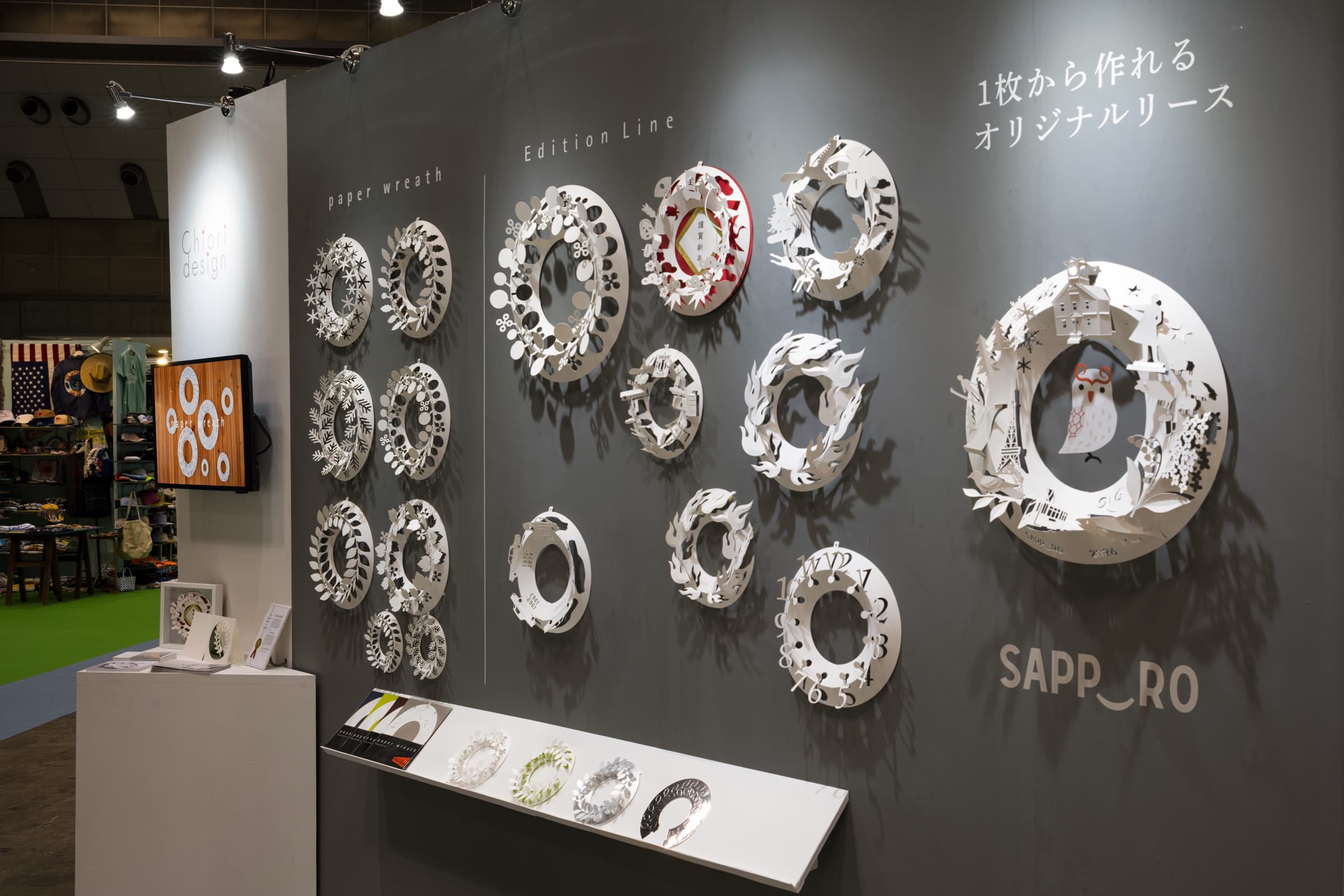 第101回 東京インターナショナル・ギフト・ショー春2026 の chiori design ブース